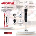 Hand Blender 800W | 4-Blade | Removable Shaft | Anti-Splash Design | Fast Start | Crush Ice