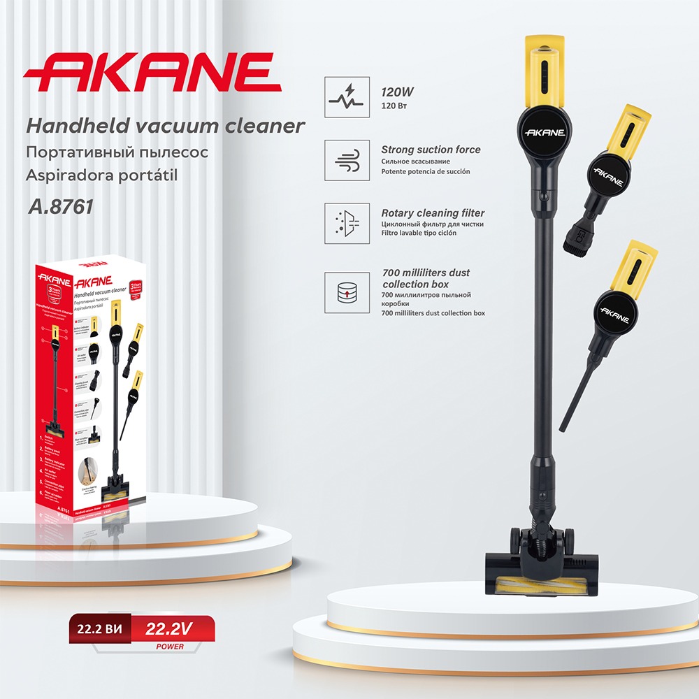 WhatsApp Image 2026-05-24 at 2.06.29 PM Cordless Handheld Vacuum Cleaner 120W | 22.2V, HEPA Filter, LED Brush, 45-Min Runtime - Image 1